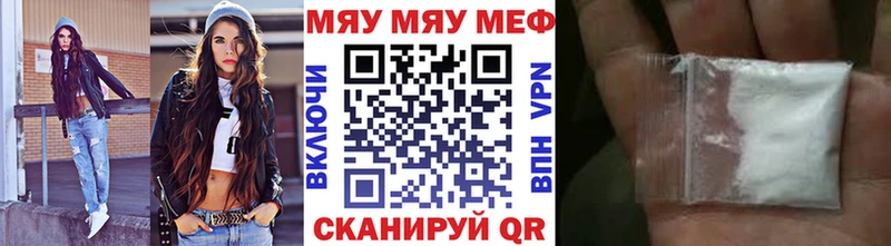 Купить закладку Строитель Галлюциногенные грибы КЕТАМИН ГАШИШ Кокаин Меф