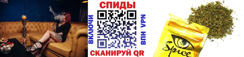 Бутират бутик  Строитель 