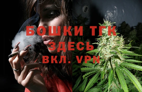 не бодяженный Волоколамск