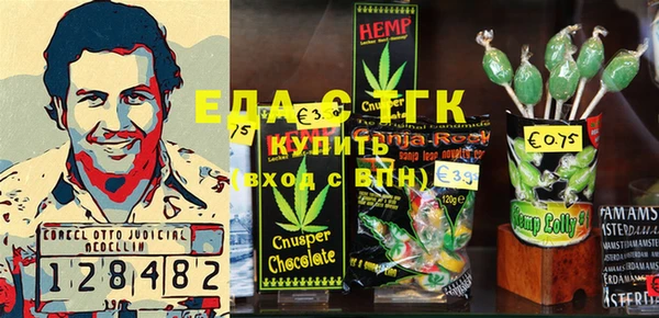 не бодяженный Волоколамск