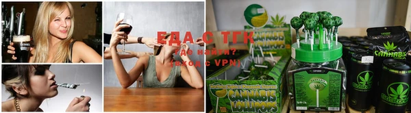 ALPHA PVP Волосово