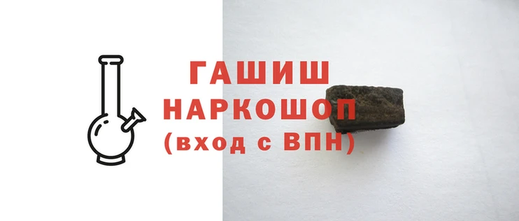 не бодяженный Волоколамск