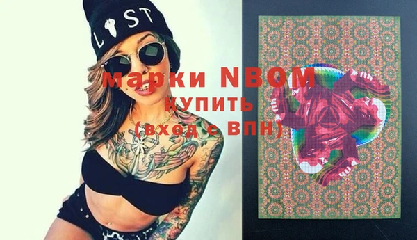 не бодяженный Волоколамск