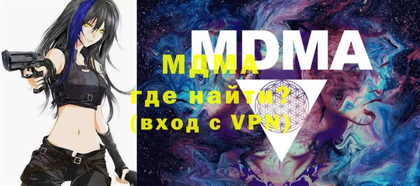 не бодяженный Волоколамск