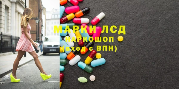 не бодяженный Волоколамск