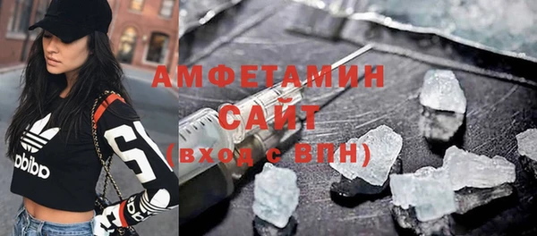 мяу мяу мука Володарск