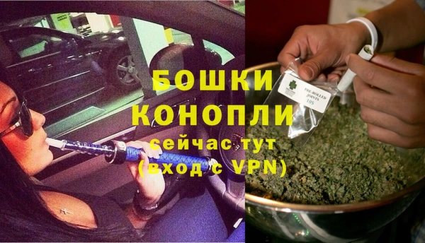 не бодяженный Волоколамск