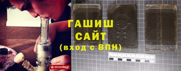 не бодяженный Волоколамск
