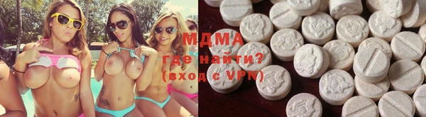 не бодяженный Волоколамск