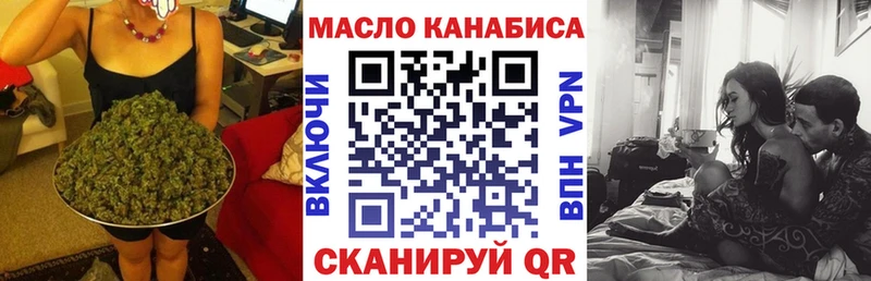 Дистиллят ТГК Wax  Строитель 